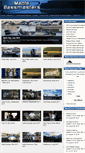 Mobile Screenshot of maplebassmasters.com